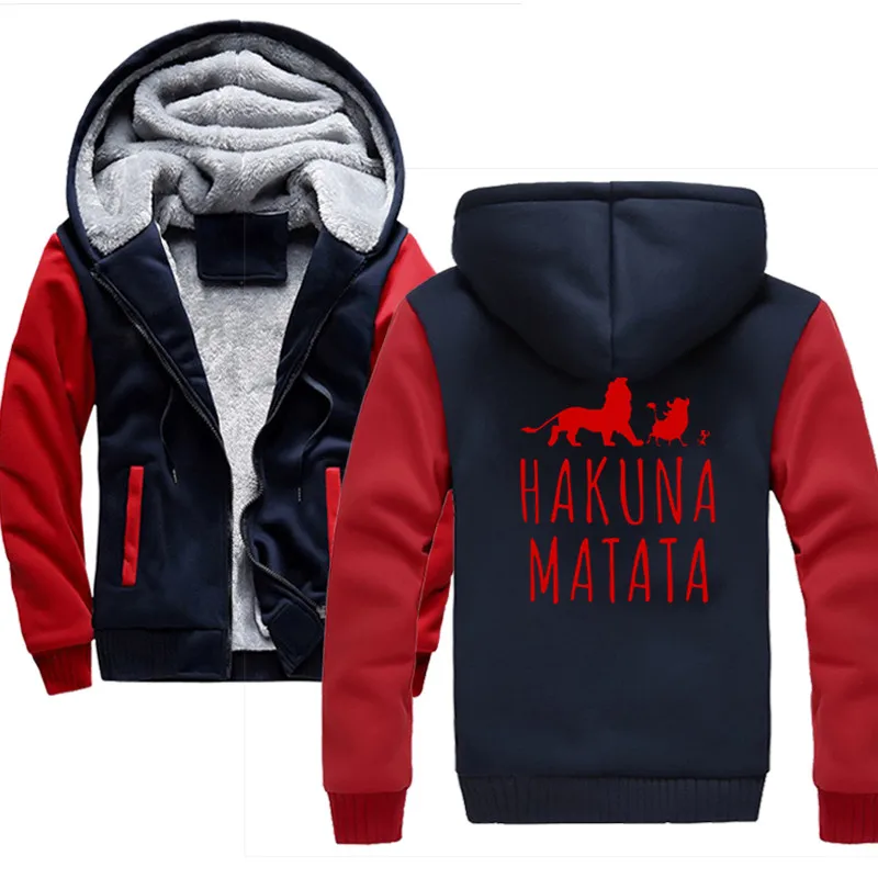 HAKUNA MATATA Lion King Simba мужские толстовки Брендовые мужские толстовки на молнии мужской спортивный костюм с капюшоном зимняя Толстовка для мужчин s - Цвет: Red blue