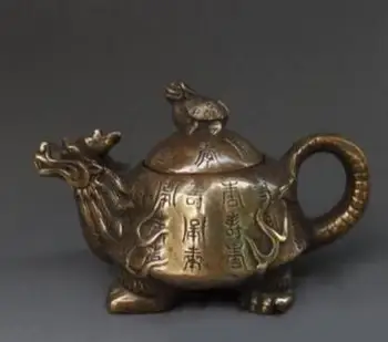 

China FengShui Pure Brass Shou Dragon Turtle Head Statue Wine Pot Teapot