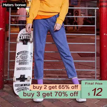 

Metersbonwe 2020 Spring New Jeans For Women Jeans Woman Blue Denim Pants High Quality High Waist Straight Casual Street Jeans