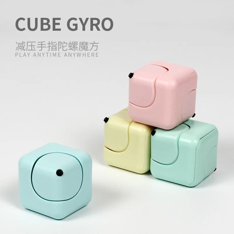 

New Decompression Fingertip Fyro Cube, Whirlwind Square Fnger Snail Dice Gyro Children Decompression Puzzle Interesting
