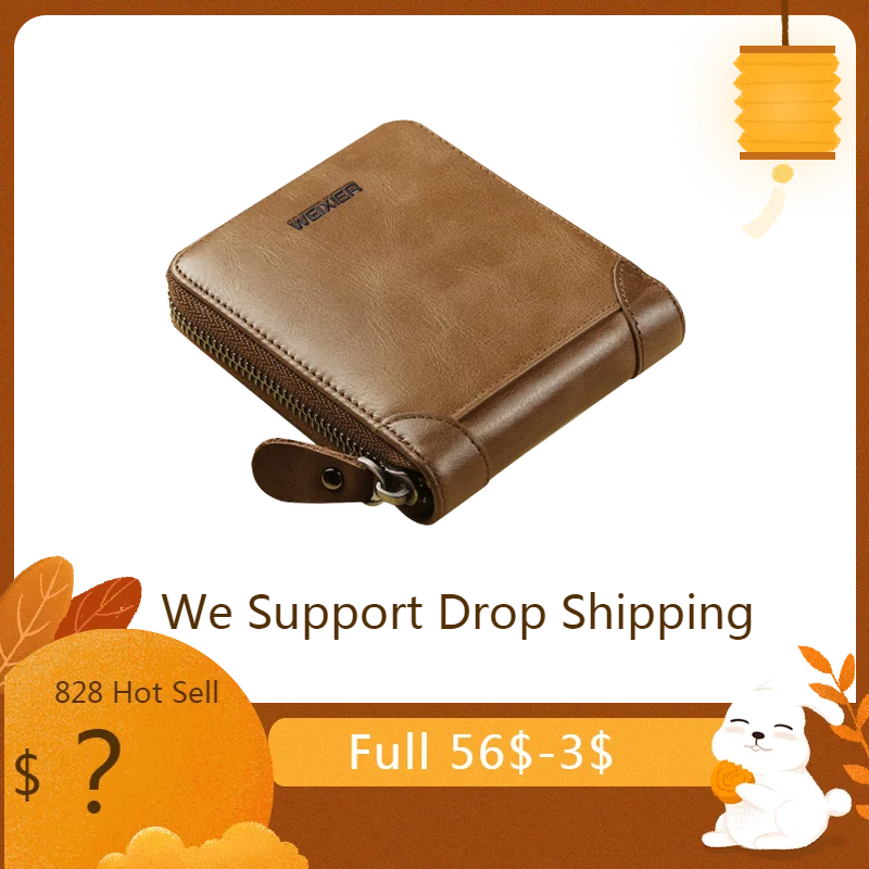 Мужские сумки на молнии одноцветные мужские кошельки стандартные квадратные