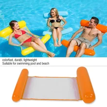 Воздушный складной матрас для бассейна, пляжный надувной поплавок, кольцо, подушка для кровати, матрас для стула, гамак для водных видов спорта