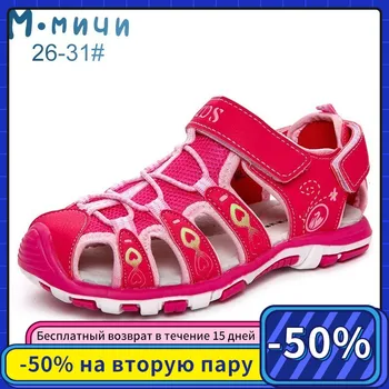 

MMnun 3=2 Kids Shoes Girls Sandals For Girls Orthopedic Kids Shoes 2019 Summer Toe Closed Sandals Arch Support Size 26-31 ML133