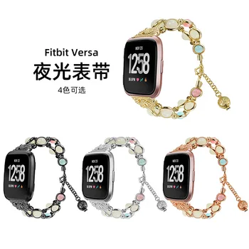 

Applicable Jewelry 22Mm Metal