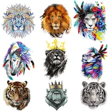 Patches T-Shirt stickers Crown Heat-Transfer Animals Lion Iron-On for Clothing DIY