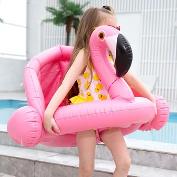 

Popular Ins Children's Pink Flamingo Awning Swimming Ring Baby Inflatable White Swan Swimming Ring Kids Inflatable Chair