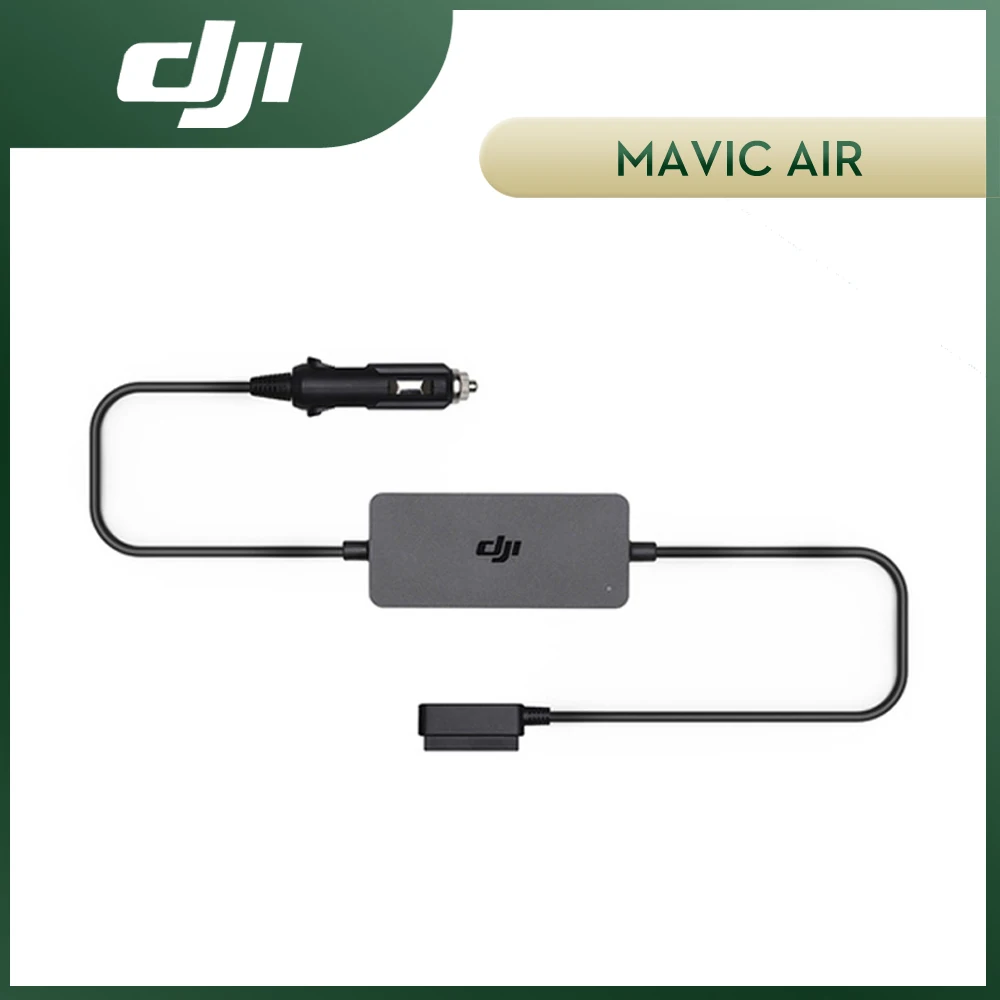 Автомобильное зарядное устройство DJI Mavic Air оригинальное интеллектуальное для