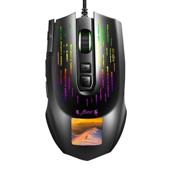 

Non Slip Gaming Mouse Home Office 7 Keys Ergonomic Design USB Interface Plug And Play Adjustable DPI Universal RGB Backlight ABS