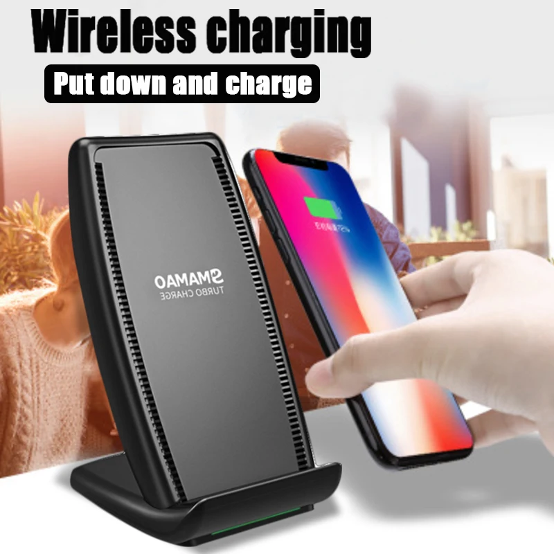 

S700 Qi Wireless Charger Fast Charging Stand With Cooling Fan For Samsung IPhone Huawei Smartphones