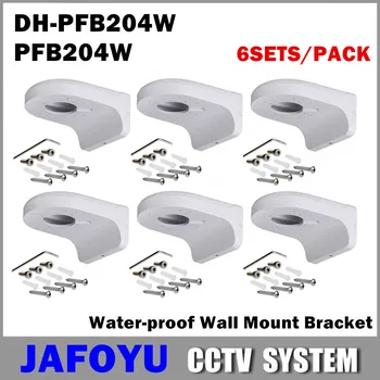 

6SETS/PACK PFB204W Water-proof Wall Mount Bracket DH-PFB204W for IP Camera HDCVI Camera CCTV Camera Security Camera Dome Camera