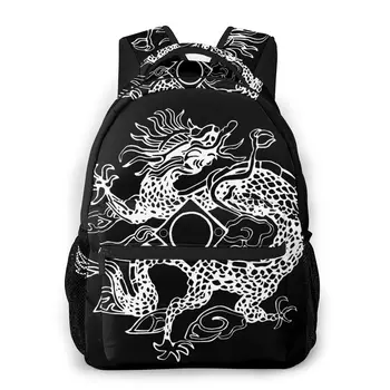 

Shenmue School Bags Shenmue ~ Dragon Mirror (White On Black) Beautiful backpack for Men Women