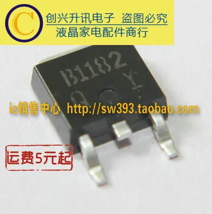 5 шт./B1182-252