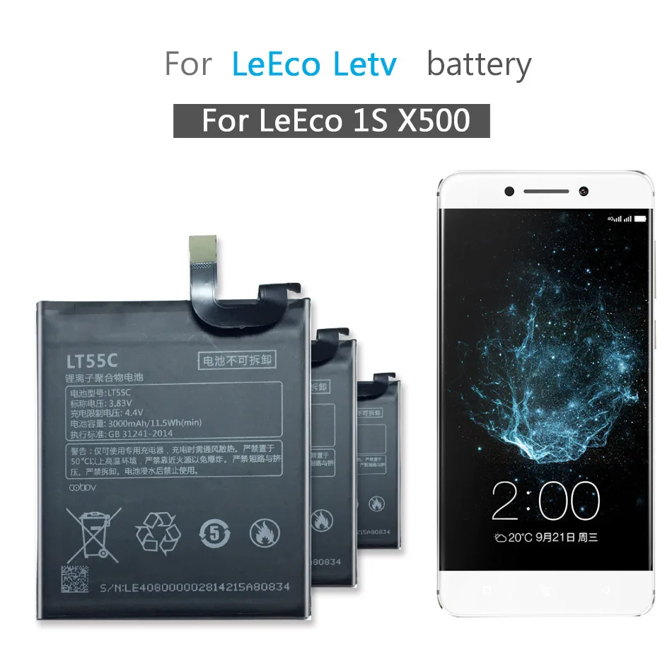 LT55C 3000 мАч батарея с ремонтными инструментами для телефона Letv Le 1S X500 X501