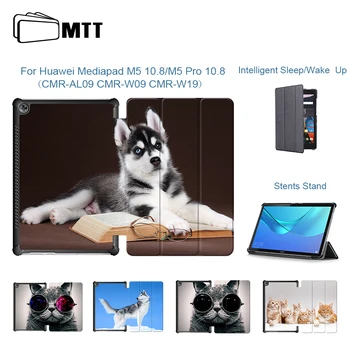 

MTT Cute Animal Case For Huawei MediaPad M5 10.8 /M5 Pro 10.8 inch Funda PU Leather Flip Stand Smart Cover Tablet Case CRM-AL09