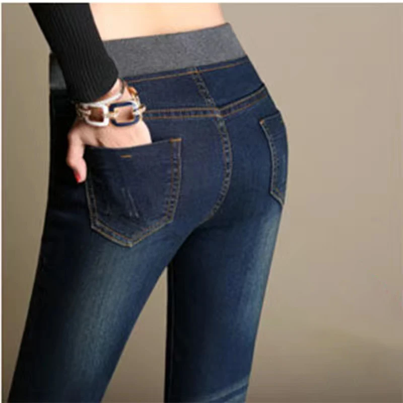 Slim Butt Lift Shaping Jeans Perfect Hip To Body Ratio Skinny Jeans With  Zipper - AliExpress