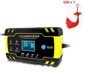

12V-24V 8A Full Automatic Car Battery Charger Power Pulse Repair Chargers Wet Dry Lead Acid Battery-chargers Digital LCD Display