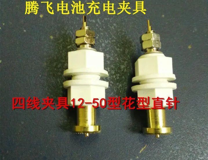

Dividing the Battery Fixture / Detection Cabinet Terminal / Current 30A / Contact Surface 12MM Test Clip Gold Plated