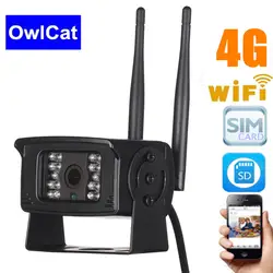 OwlCat HD 720 P 1080 P 3g/4 г сим карты IP Камера Wi-Fi Наружная цилиндрическая 2MP PTZ Беспроводной AP точки доступа безопасности движения Камера максимум до