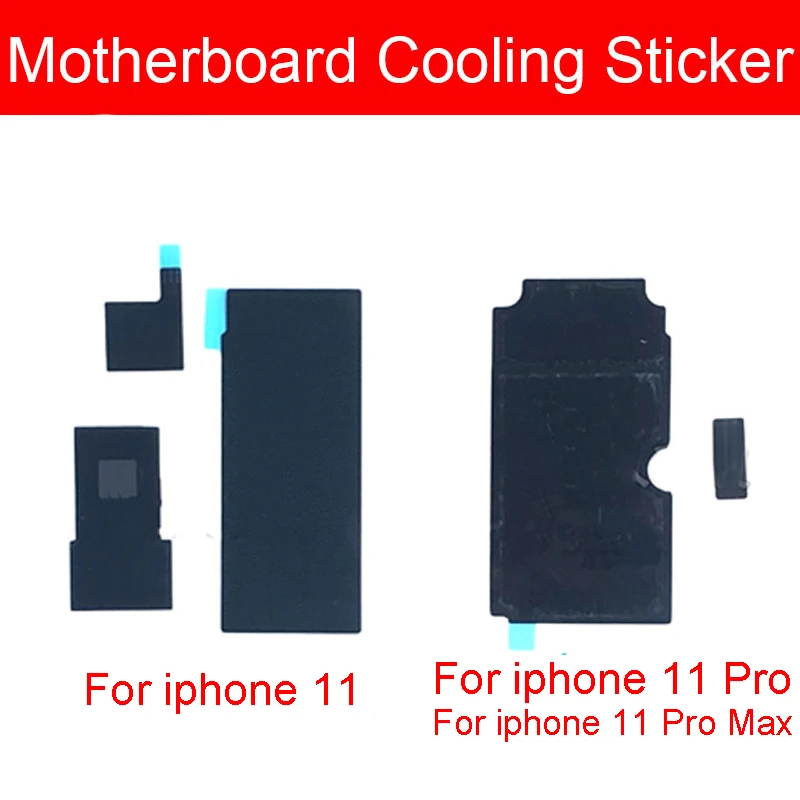 Антистатическая наклейка для теплоотвода материнской платы iPhone 11 Pro Max