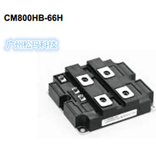CM800HB-66H IGBT модуль 800A 3300V гарантия качества -- SMKJ | Электронные компоненты и