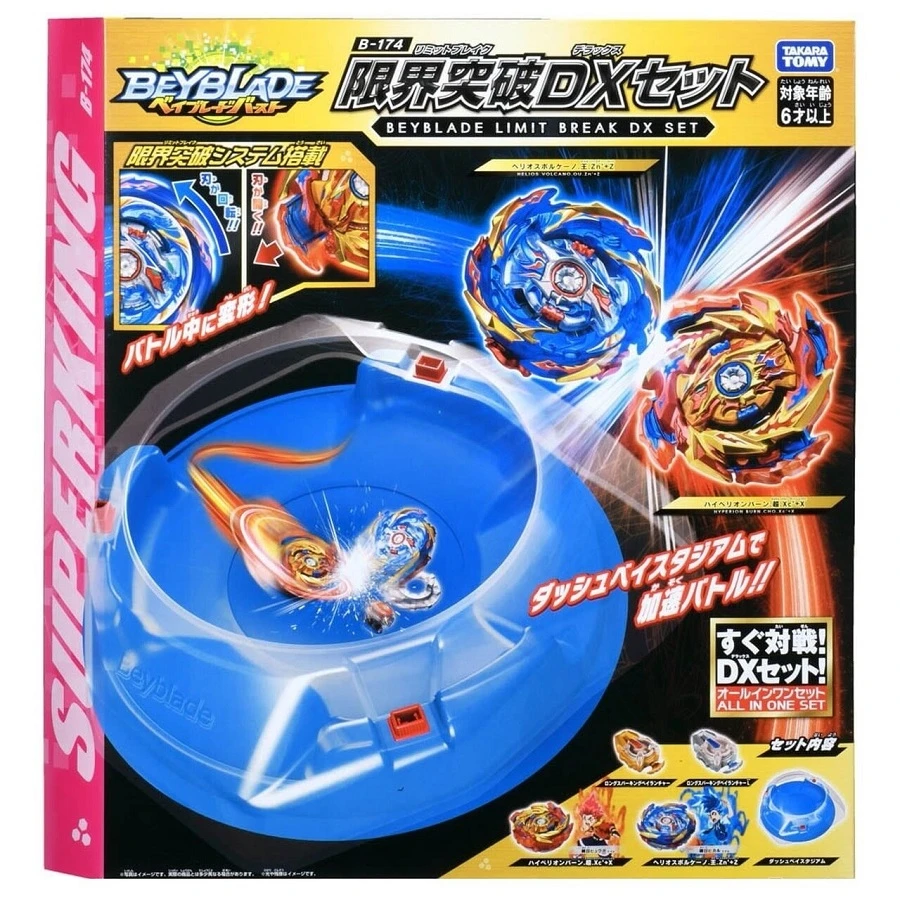 Genuine Takara Tomy Beyblade Super King 