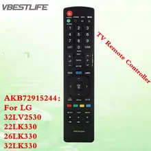 Универсальный пульт дистанционного управления AKB72915244 ТВ пульт дистанционного управления Замена для LG 32LV2530/22LK330/26LK330/32LK330 Смарт ЖК светодиодный телевизор