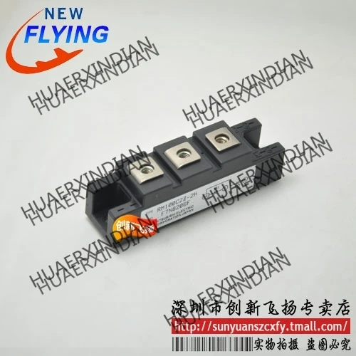 

Brand new original RM100C2Z-2H