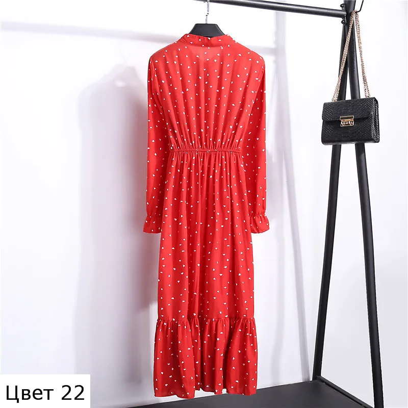 Color 22-1