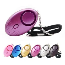 Alarme d'auto défense 130db, Anti loup, pour fille et femme, sécurité, alerte de protection personnelle, cri fort, alarme d'urgence, porte clés
