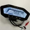 INSTRUMENT LCD DISPLAY 72V-120V SPEEDOMETER FOR ELECTRIC SCOOTER TRICYCLE BIKE MOTORBIKE ATV UTV ► Photo 1/6