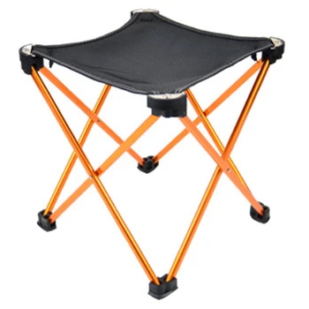 

Outdoor Folding Stool Portable Aluminum Alloy Maza Stool Folding Square Stool