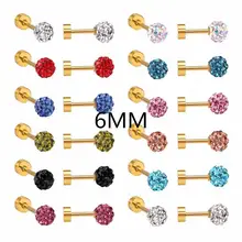 12 пар/лот блестящие серьги круглые Разноцветные серьги-гвоздики серьги из нержавеющей стали серьги с винтовой застежкой ювелирные изделия подарок/вечерние 4 мм/6 мм/8 мм