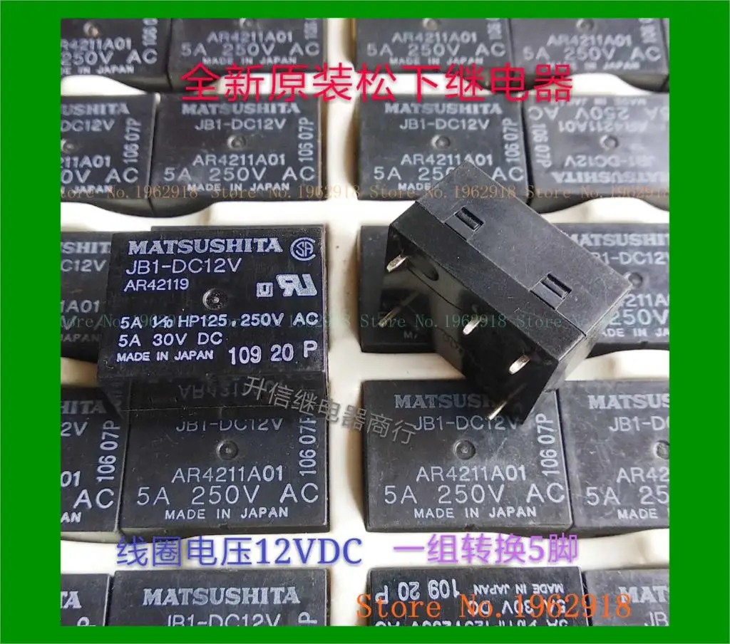 

JB1-DC12V AR4211A01 5