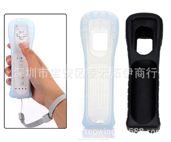 

Right Hand Straight Handle for Silicone Cover for controller Handle Shockproof Sleeve Remote Protection Soft Case