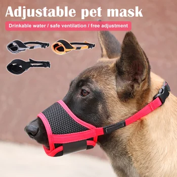 

Dog Muzzle to Prevent Biting Barking and Chewing with Adjustable Loop Breathable Mesh Soft Fabric Muzzle UD88