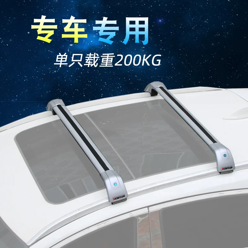 Barras techo de aleación de aluminio para coche, barras laterales de portaequipajes, CUV, SUV, LED, para changan cs55 2018 2019 2020, 2 uds. - AliExpress Automóviles y motocicletas