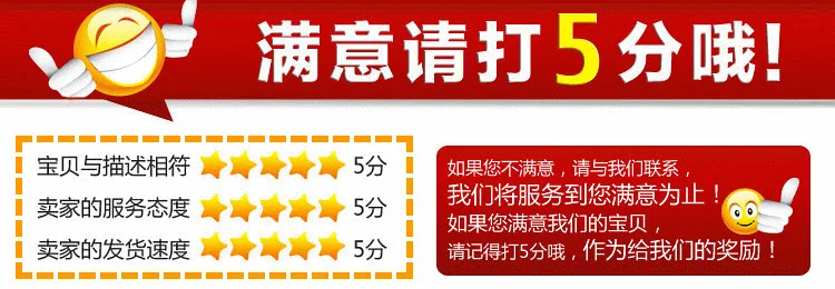 Напрямую от производителя продажи 1,2 грамм жемчужный блеск 10-дюймовая шпилька 6 латексные шары Арка с воздушными шарами Свадебный шар резиновые воздушные шары, комплект