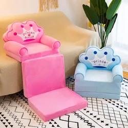 Canapé pliant Portable et extensible pour enfants, tabouret de siège de bébé de maternelle, canapé de couchage paresseux amovible et lavable 