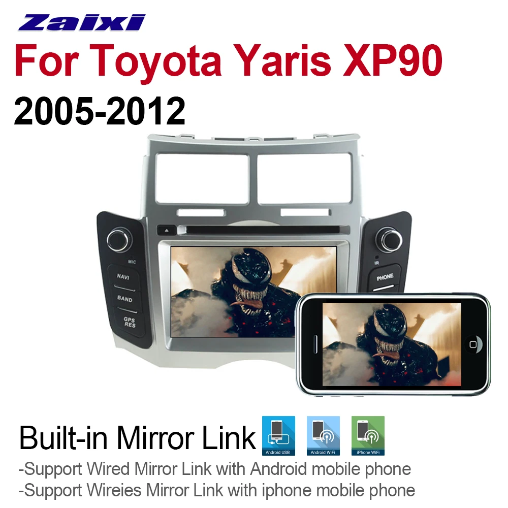 Для автомобилей Toyota Yaris XP90 2005 2006 2007 2008 2009 2010 20112012 Android GPS навигация Мультимедийная