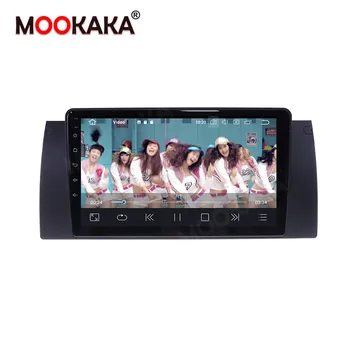 

Android 10.0 4G Car Multimedia Radio Player GPS For BMW X5 /E39/E53 1999 2000-2005 GPS Navigation video player with Carplay dsp