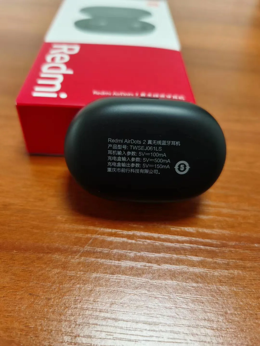 controle ia mi verdadeiro sem fio fone ouvido