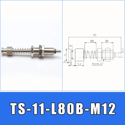 TS-11-L80B-M12 Большая голова 11 мм OD присоска манипулятор кронштейн для устройств аппаратные средства боковой хвост воздухозаборник Вакуумная присоска механическая рука M12 M10 - Цвет: TS-11-L80B-M12