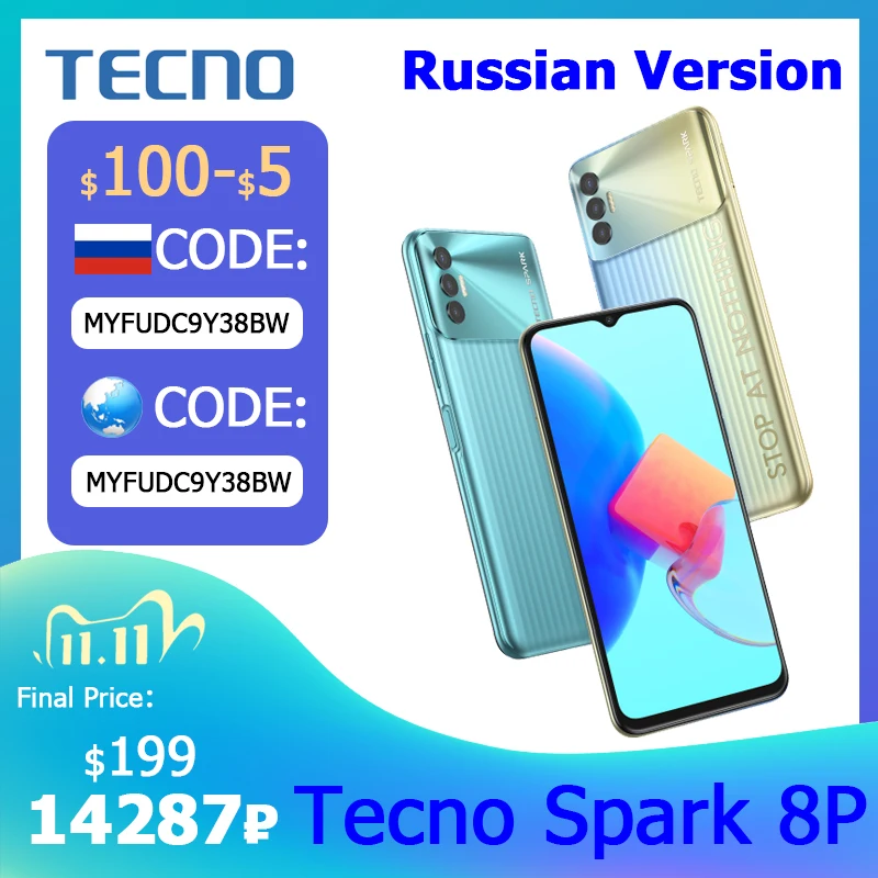 Смартфон Tecno Spark 8P KG7N NFC процессор Helio G70 4 Гб + 64 ГБ 6 58 дюйма FHD экран с вырезом в