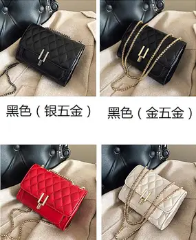 

High sense female 2020 new Korean wave net red underarm shoulder messenger bag small bag