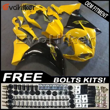 

Custom fairing for YZF-R1 2009-2011 ABS plastic motorcycle hull yellow +gifts