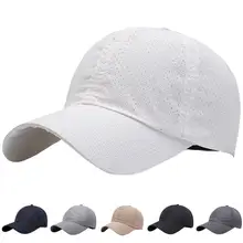 

80% Baseball Cap Decorative Pure Color Soft Mesh Summer Cap for Outdoor Mesh Summer Cap Pure Color Travel Cap