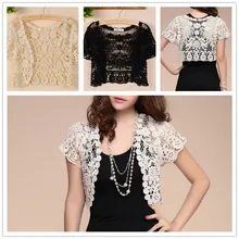 Кружевной Белый Черный абрикосовый женский короткий рукав Болеро кружевной свадебный для невесты летняя куртка элегантный плащ-накидка