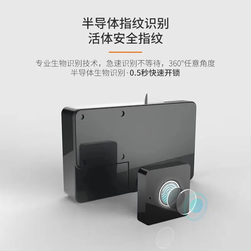 14709611433_74003769