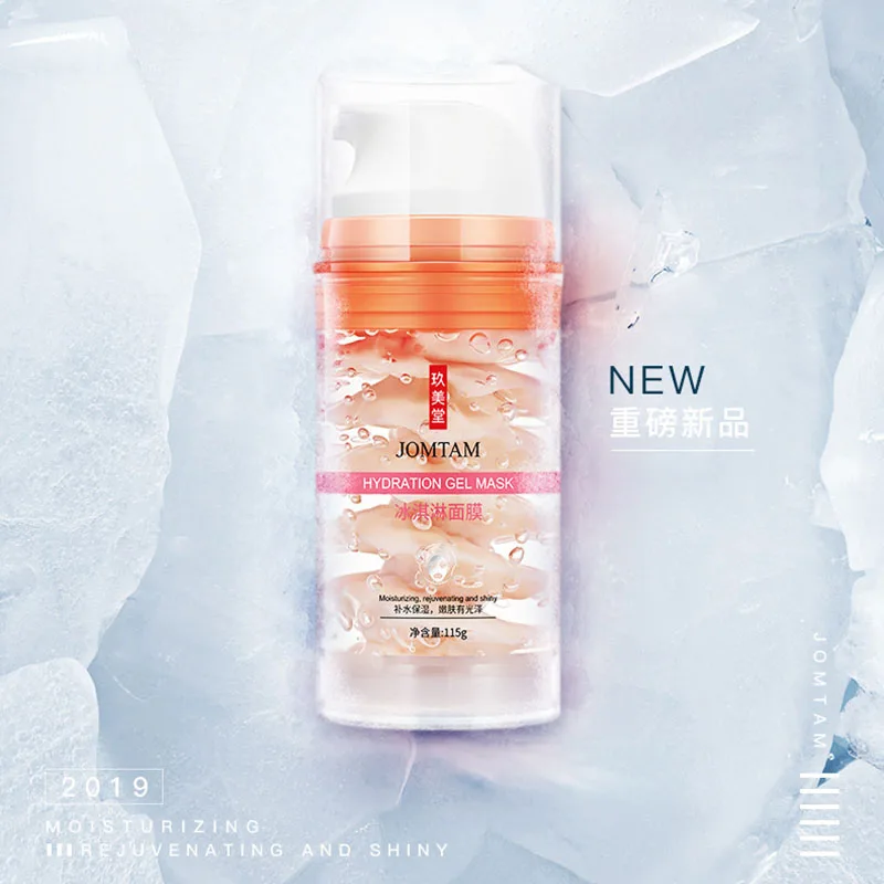 увлажняющая гель маска для лица. маска bioaqua rose petal mask. гель алоэ вера биоаква. увлажняющая гель маска для лица. увлажняющая гель маска для лица.