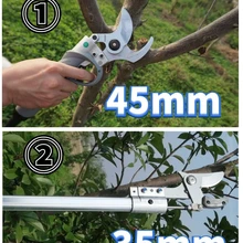 Длинные Руки двойной высоты резки электрические секаторы 45 мм и 35 мм резки